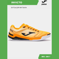 Футзальная обувь JOMA INVICTO