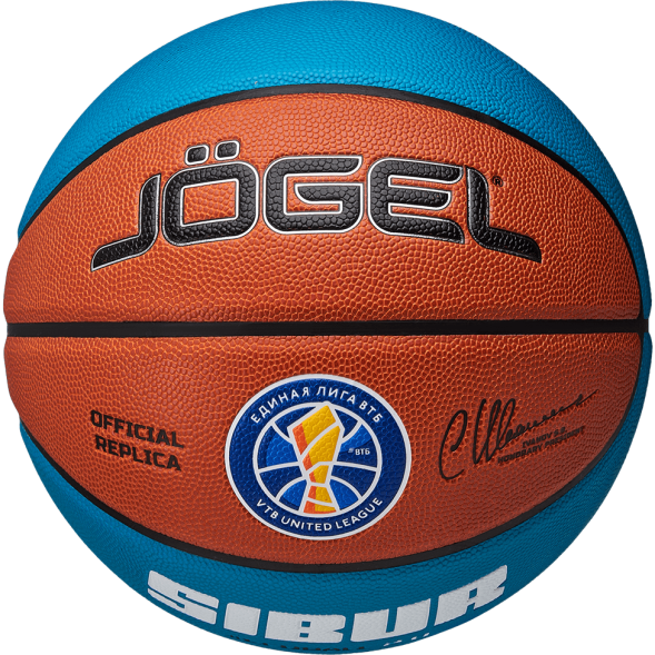 УЦЕНКА Мяч баскетбольный JÖGEL Pro Training ECOBALL 2.0 Replica №7