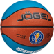 УЦЕНКА Мяч баскетбольный JÖGEL Pro Training ECOBALL 2.0 Replica №7
