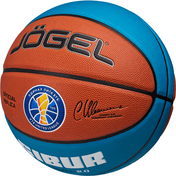 УЦЕНКА Мяч баскетбольный JÖGEL Pro Training ECOBALL 2.0 Replica №7