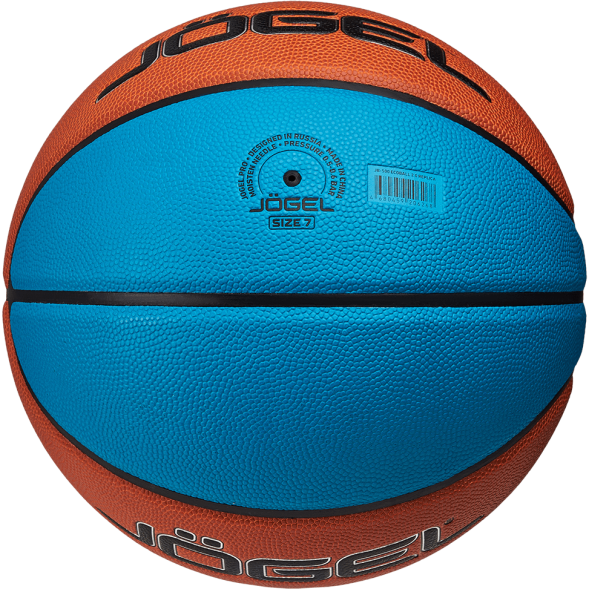 УЦЕНКА Мяч баскетбольный JÖGEL Pro Training ECOBALL 2.0 Replica №7