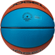 УЦЕНКА Мяч баскетбольный JÖGEL Pro Training ECOBALL 2.0 Replica №7