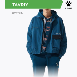 Куртка KELME TAVRIY 