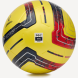 Мяч футбольный JÖGEL Meridian Elite Winter RUSSIAN CUP №5