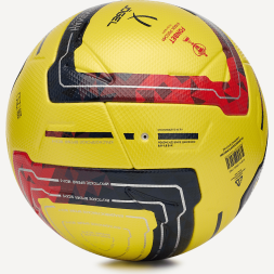 Мяч футбольный JÖGEL Meridian Elite Winter RUSSIAN CUP №5