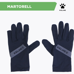 KELME Перчатки MARTORELL 8161ST5001.015 (ONESIZE)