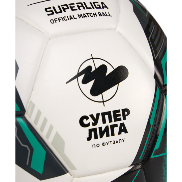 Мяч футзальный JÖGEL Superliga №4