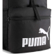 Рюкзак спортивный PUMA Phase Hooded Backpack 09080101, черный, 25*45*20 см, 25 литров.
