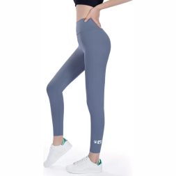 Леггинсы KELME Tight trousers