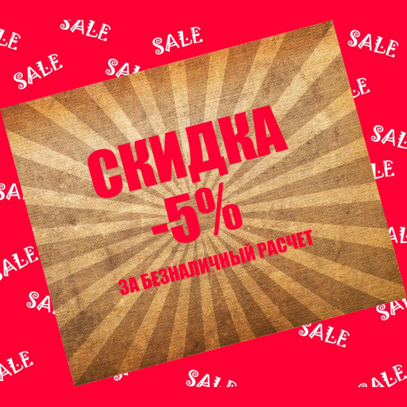 Пояс для похудения Atemi, AWB02, неопрен, 110x25x0,3 см