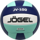 Мяч волейбольный JÖGEL JV-100