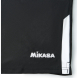 Шорты волейбольные MIKASA 