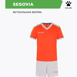 Kelme Комплект SEGOVIA (футболка+шорты) 8351ZB1158/8351ZB3158.910 (дет.) (140-4XS)