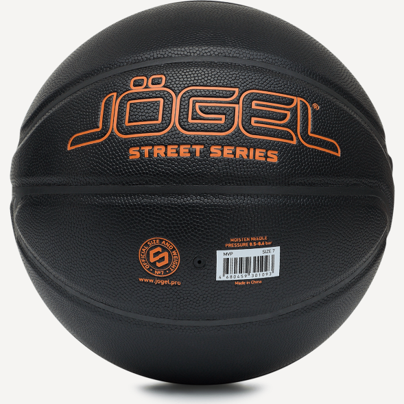 Мяч баскетбольный JÖGEL Streets MVP №7