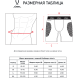 Шорты вратарские с защитой JÖGEL ScalePad Goalkeeper Shorts
