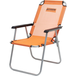 Кресло компактное туристическое, AFC-500