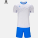 Форма футбольная KELME SHORT SLEEVE FOOTBALL SET Красно-черный (603)