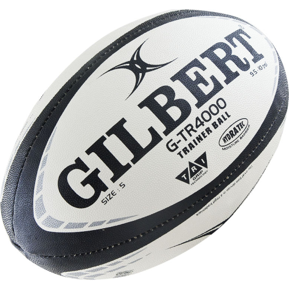 Мяч для регби GILBERT G-TR4000 42097705, размер 5