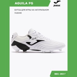 Бутсы JOMA AGUILA CUP 