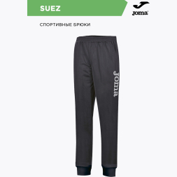 Брюки JOMASUEZ
