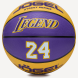 Мяч баскетбольный JÖGEL Streets Legend24 №7