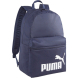 Рюкзак спортивный PUMA Phase Backpack 07994302, 41x 28x 14см, 22 л.