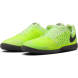 Футзалки NIKE LUNARGATO II