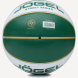 Мяч баскетбольный JÖGEL Streets Legend33 №7