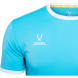Футболка футбольная JÖGEL CAMP Origin, бирюзовый/белый