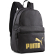 Рюкзак спортивный PUMA Phase Backpack 07994303, 41x 28x 14см, 22 л.