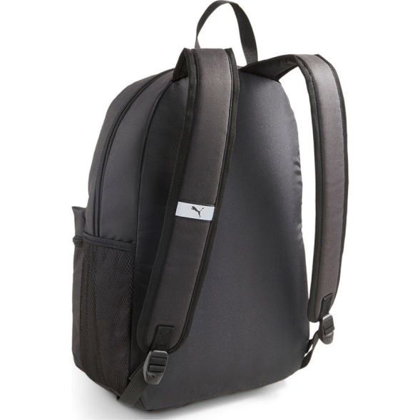 Рюкзак спортивный PUMA Phase Backpack 07994303, 41x 28x 14см, 22 л.