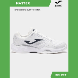 JOMA Кроссовки MASTER 1000 TM100S2502C (42 EUR/ 08.5 USA)