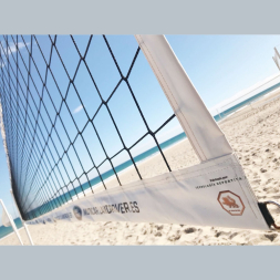 Сетка для пляжного волейбола El Leon De Oro 14449075001