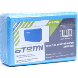Блок для йоги Atemi, AYB01BE, 225х145х75, голубой