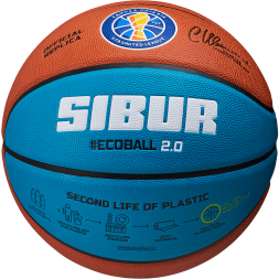 Мяч баскетбольный JÖGEL Pro Training ECOBALL 2.0 Replica №5