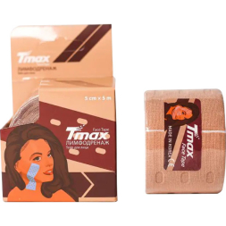 Тейп кинезиологический перфорированный TMAX Beauty Tape Punch 5см x 5м, 423249, бежевый