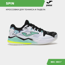 Joma Кроссовки SPIN TSPINS2542OM (41 EUR/ 08 USA)