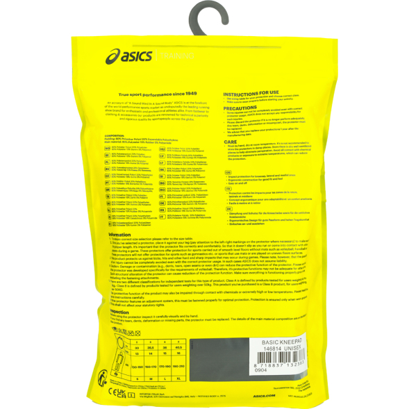 Наколенники спортивные ASICS Basic Kneepad 146814-0001, размер XL, белый