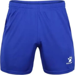 Шорты футбольные KELME Football shorts, 8351ZB1143-416-2XL, размер 2XL