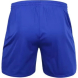 Шорты футбольные KELME Football shorts, 8351ZB1143-416-2XL, размер 2XL