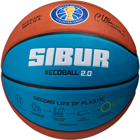 Мяч баскетбольный JÖGEL Pro Training ECOBALL 2.0 Replica №6