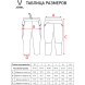 Брюки тренировочные JÖGEL DIVISION PerFormDRY Pro Training Pants 3/4, темно-синий