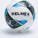Мяч футзальный KELME Бел/син (113)