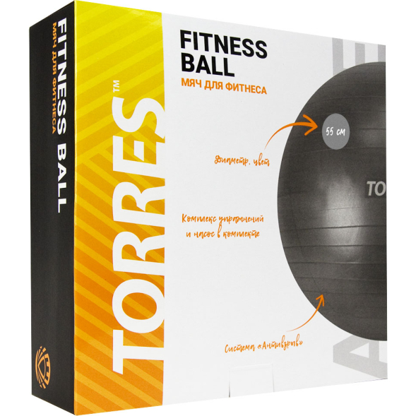 Мяч гимнастический TORRES AL121155SL, диаметр 55см., серый