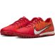 Шиповки NIKE ZOOM VAPOR 15 ACADEMY MDS TF FD1168-600