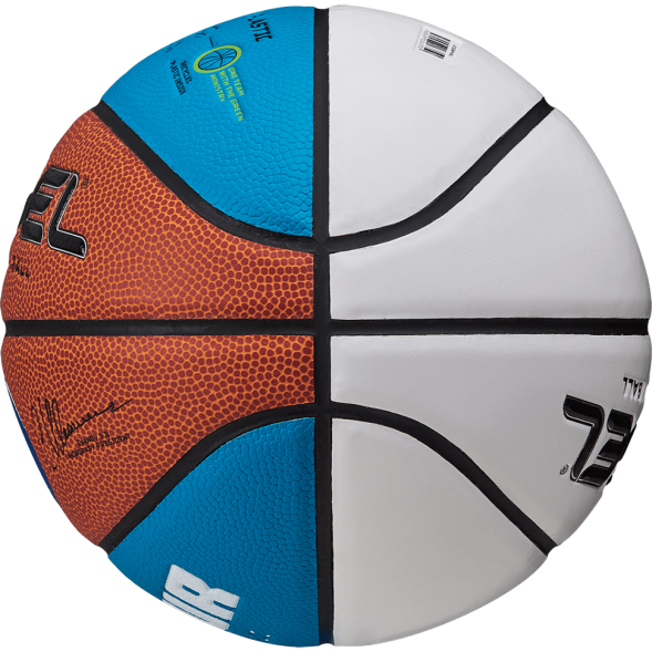 Мяч баскетбольный JÖGEL ECOBALL 2.0 Autograph №3
