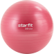 БЕЗ УПАКОВКИ Фитбол STARFIT GB-111 антивзрыв, 900 гр, малиновый, 55 см