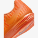 Футзалки NIKE Lunargato II