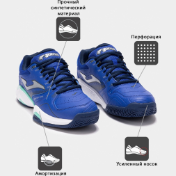 Joma Кроссовки MASTER 1000 TM100S2504C (40 EUR/ 07 USA)