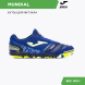 Футзалки JOMA MUNDIAL